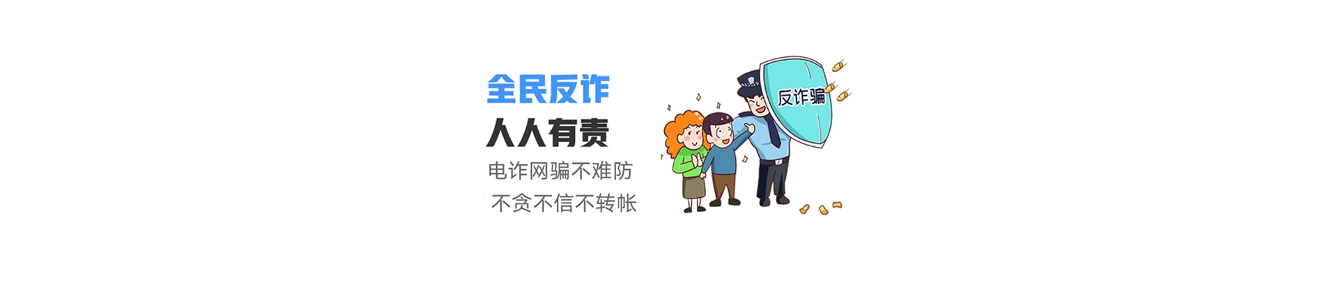 海南联通宽带